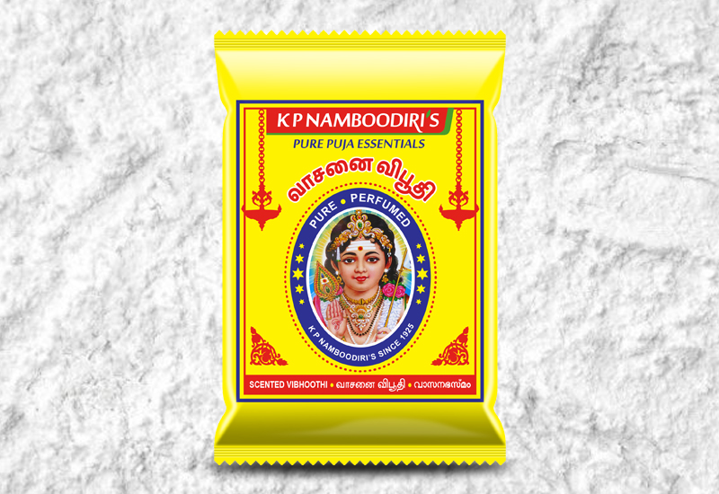 K P Namboodiri's Bhasmam