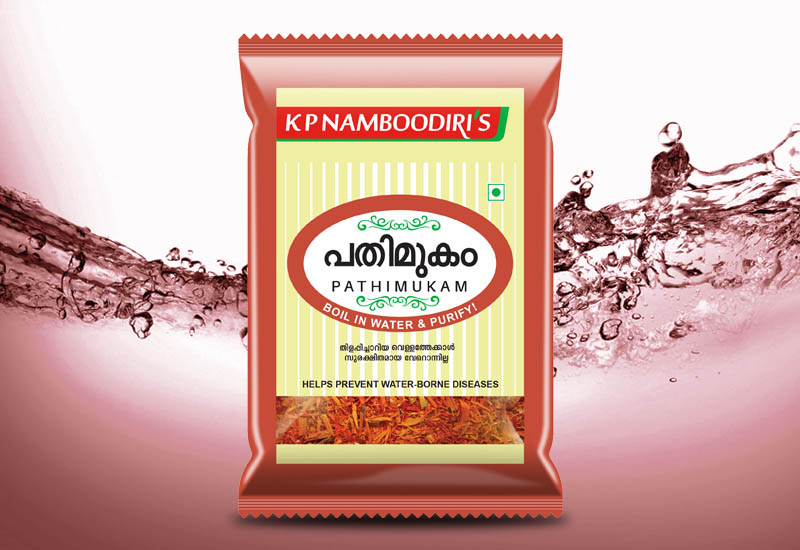 K P Namboodiri's Pathimukam